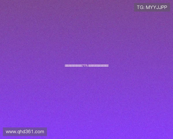 程帅澎今夏三分命中率高达75% 郭士强应考虑将其作为球队核心