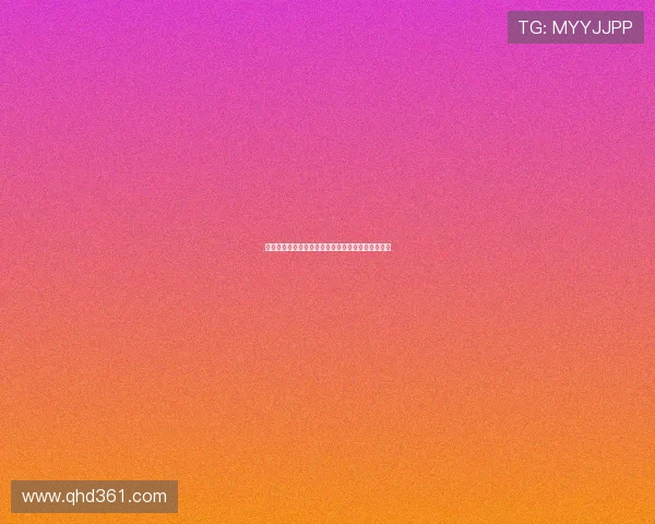 铅球运动技巧提升与训练方法探讨以及赛事规则解析