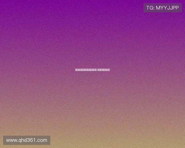 曼城与鲁本迪亚斯达成续约协议 双方签订长期合同