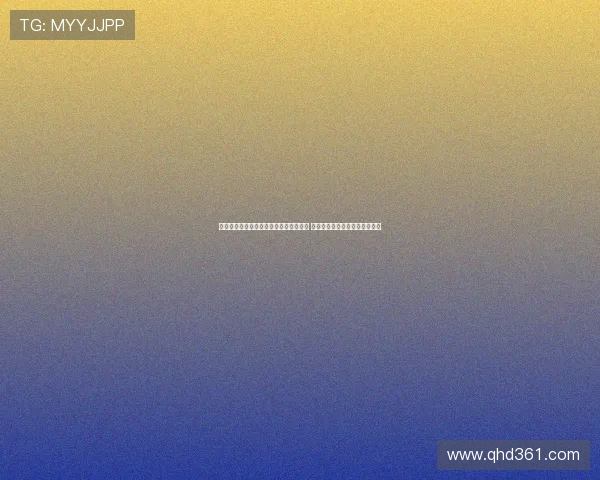 洛博特卡：德布劳内的加入提升球队水准 参加欧冠赛季将充满挑战与乐趣