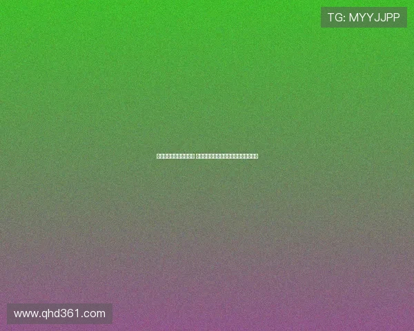 都体：卢克曼交易费用高 国米需卖比塞克或帕瓦尔以达成引援目标