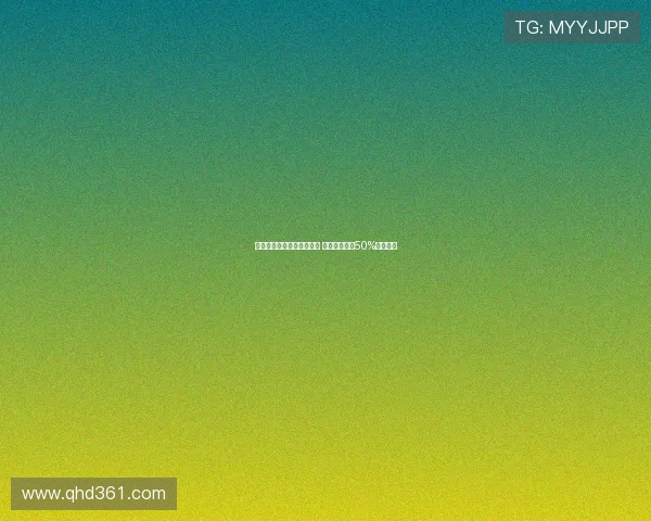 雷尼尔即将加盟米内罗竞技 皇马希望获得50%转售分成 雷尼尔即将加盟米内罗竞技 皇马希望获得50%转售分成